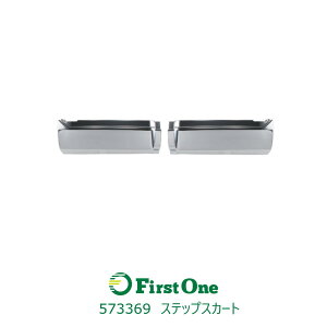 gbN XebvXJ[gLow^Cv 17vtBA R/LZbgEgbNpi ^gbN N[bL JET INOUE WFbgCmEGE (573369)