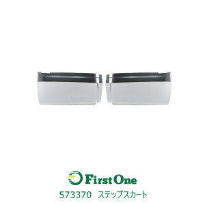 gbN XebvXJ[gHigh^Cv 17vtBA R/LZbgEgbNpi ^gbN N[bL JET INOUE WFbgCmEGE (573370)