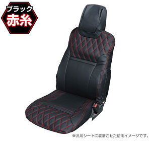 �g���b�N COMBI�Ԏ�ʃV�[�g�J�o�[ �����U�f23�t�H���[�h�p�g���b�N�p�i JET INOUE�E (595369-595389)