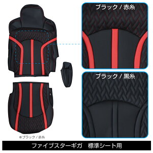 gbN DXV[gJo[uFititBbgjv^]ȑp JET INOUE WFbgCmEGE (695346-695364)