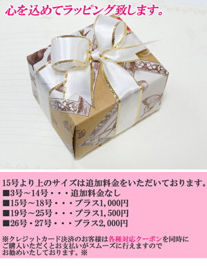 K18YG(18金イエローゴールド)WG(18金ホワイトゴールド)PG(18金ピンクゴールド)職人手作り極細リングオーダー☆翌日発送☆ギフトラッピング無料