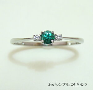 ペアリングK18PT900ペアリング指輪結婚指輪マリッジリングポフィネリングリング2個セット手作り指輪オーダーメイド刻印無料【楽ギフ_包装】【楽ギフ_メッセ入力】【楽ギフ_名入れ】