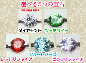 18K職人手作りリングオーダー☆翌日発送☆ラッピング無料