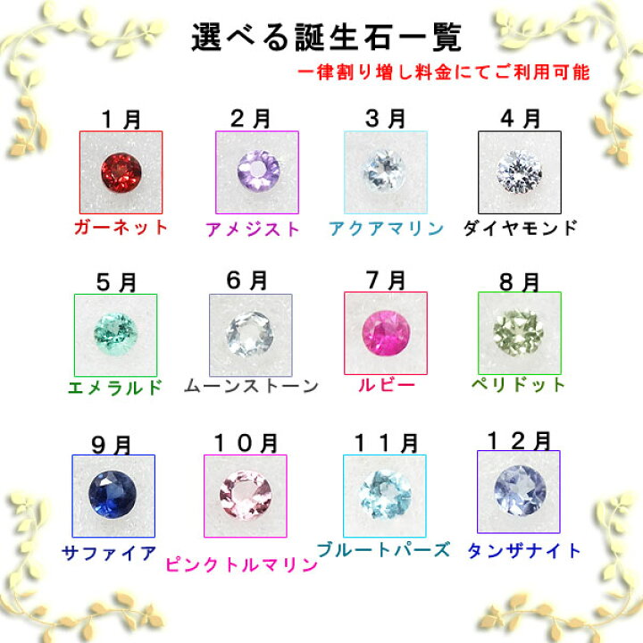 楽天市場】18金 プラチナ ペアリング 結婚指輪 レディース メンズ 甲丸 