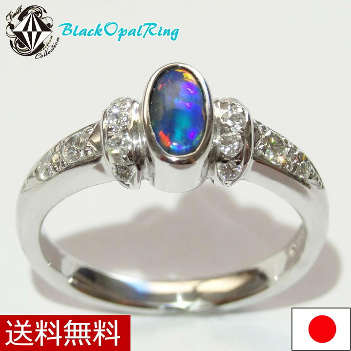 楽天市場】天然ブラックオパール リング 指輪 天然ダイヤモンド 