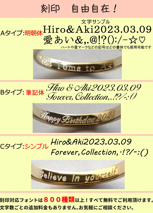 18k リング鋳造マークあり！ - リング・指輪｜リング・指輪