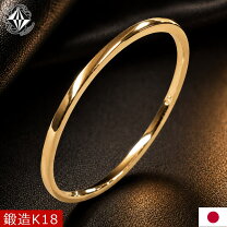 楽天市場】18金 リング（サイズ（指輪）11号）（レディースジュエリー 