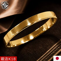 楽天市場】k18 指輪 2g（ジュエリー・アクセサリー）の通販