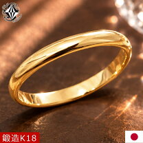 楽天市場】18金 リング（サイズ（指輪）22号）（ジュエリー 