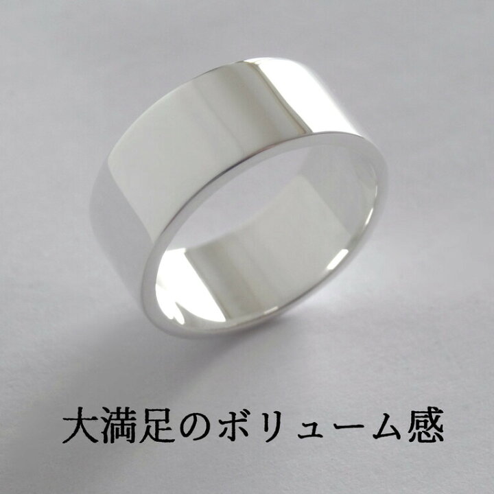 楽天市場】純銀 シルバー シンプル リング レディース メンズ 平打ち 