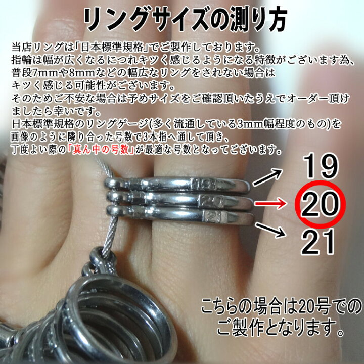 楽天市場】純銀 シルバー シンプル リング レディース メンズ 平打ち 