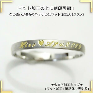 18金K18リングレディース2mm指輪シンプルピンクゴールドイエロー【楽ギフ_包装】【楽ギフ_メッセ入力】