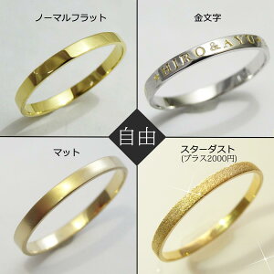K18リング指輪プレゼントにもおすすめファランジリングミディリングゴールドYG(18金イエローゴールド)WG(18金ホワイトゴールド)PG(18金ピンクゴールド)職人手作りオーダー翌日発送ギフトラッピング無料【楽ギフ_包装】【楽ギフ_メッセ入力】