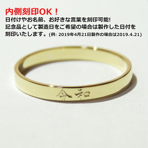 K18リングファランジリングミディリングゴールドYG(18金イエローゴールド)WG(18金ホワイトゴールド)PG(18金ピンクゴールド)職人手作り極細リングオーダー☆翌日発送☆ギフトラッピング無料☆ネット販売本数300本突破☆【楽ギフ_包装】【楽ギフ_メッセ入力】
