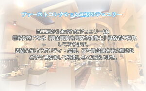 18金K18リングレディース2mm指輪シンプルピンクゴールドイエロー【楽ギフ_包装】【楽ギフ_メッセ入力】