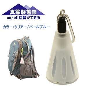 �F�� �^�J ���� �����@�\ �����x�� �X�̗� TB-KC1 �剹�� ���� �J�o�[�t�� ���{�� �F���� �N�}�� BEAR BELL �F���� �g���b�L���O �o�R �n�C�L���O �k���ނ�
