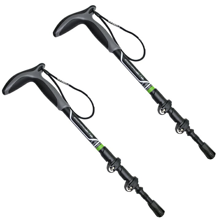 楽天市場】トレッキングポール カーボン製 軽量 208g 212g 2本セット 