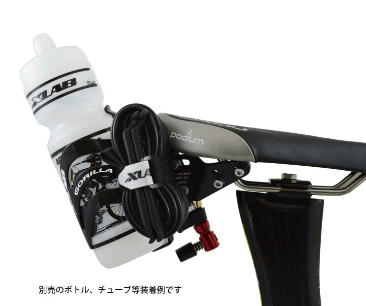 楽天市場】XLAB Delta 400 デルタ400 カーボン製ボトルケージ付属 軽量 