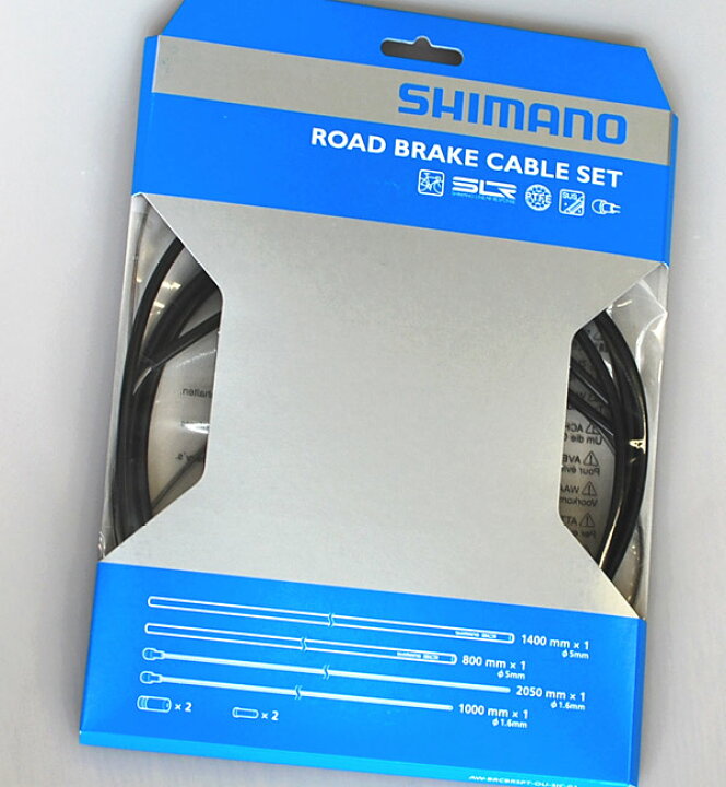 楽天市場 Shimano シマノ 純正 ブレーキケーブル セット 1台分 引きが軽い Sil Tec コーティング ステンレスインナー Y フリート バイク トライアスロン