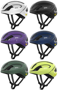 POC |bN Il GA MIPS [hwbg AWAtBbg jZbNX Omne Air ~vX