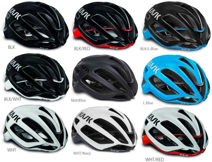 楽天市場】KASK PROTONE カスク プロトーネ エアロ ヘルメット Team 