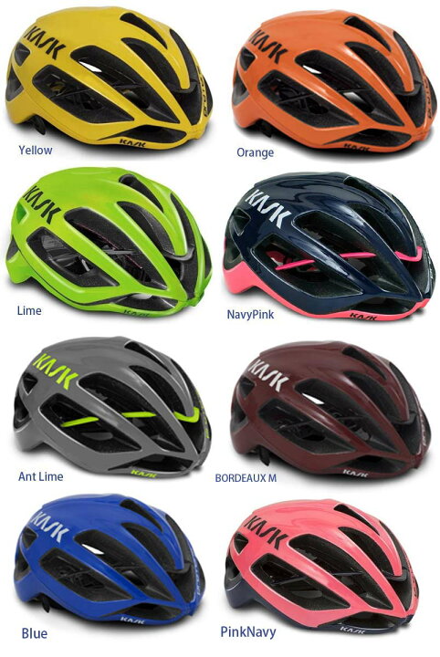 楽天市場】KASK PROTONE カスク プロトーネ エアロ ヘルメット Team 
