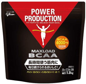 パワープロダクション マックスロード BCAA 1kg アミノ酸 サプリメント グレープフルーツ味
