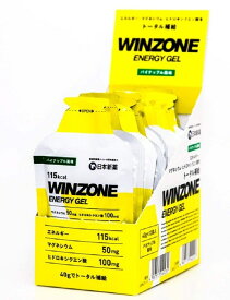 日本新薬 WINZONE エナジージェル 12個 115kcal クエン酸 マグネシウム配合 ネコポス発送可 マラソン トレラン トライアスロン ランニング 自転車 外箱無し