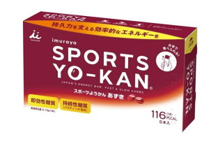 井村屋 スポーツようかん あずき 5本入り 片手でプッシュ 113kcal 塩分補給 食べやすい トライアスロン 自転車 トレイルに 人気の 補給食