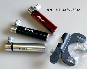 エアボーン 空気入れ 自転車の人気商品 通販 価格比較 価格 Com エアボーン 空気入れ 自転車の人気商品 通販 価格比較 価格 Com