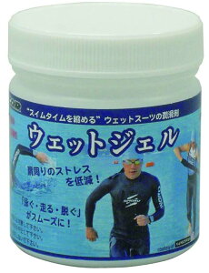 ACOR EGbgWF EFbgX[c p ̃XgX ጸ gCAX OWS