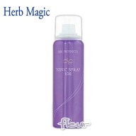 フォードヘア化粧品 HM ハーブマジック トニックスプレー108 80g（全身用化粧水）