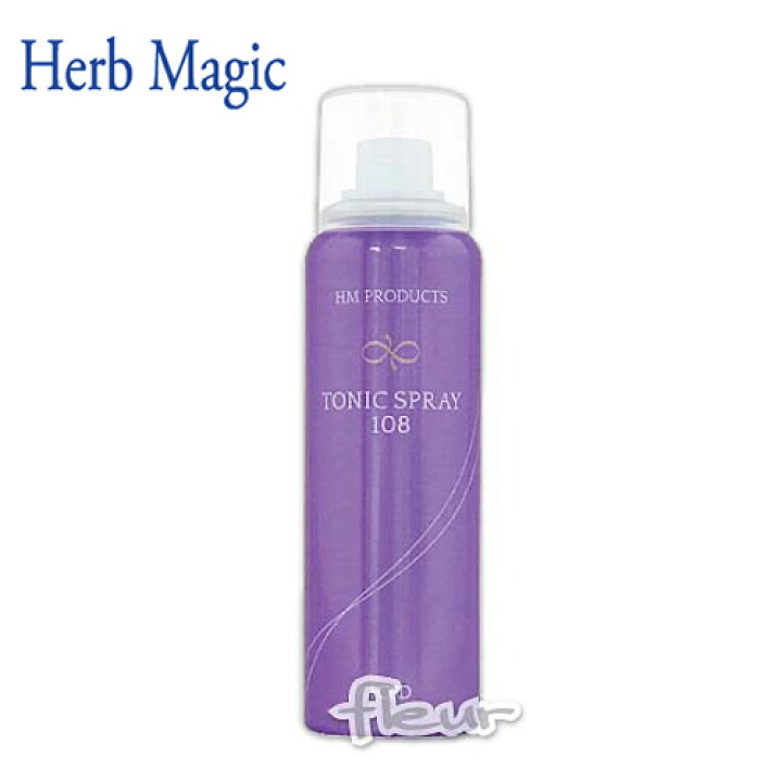 楽天市場】フォードヘア化粧品 HM ハーブマジック トニックスプレー108  