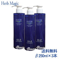 楽天市場】ハーブ マジックの通販