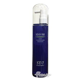 楽天市場】フォードヘア化粧品 HM ハーブマジック オールボディ 