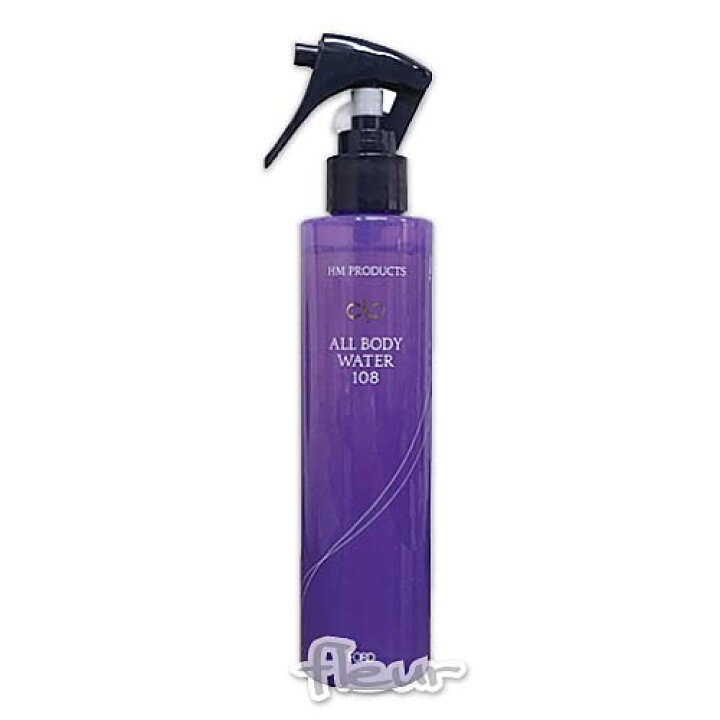 楽天市場】フォードヘア化粧品 HM ハーブマジック オールボディ 