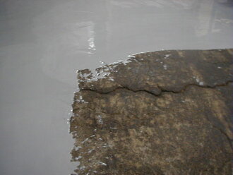 Auc Floorseal Concrete Repair Materials Floor Bridge Ll Type 1 8