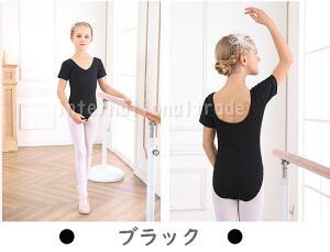 \ oG I^[h  qp LbY WjA oGߑ oG ̑ _X Vv n s[X jtH[ ̎q  sN p[v ubN 110cm 120cm 130cm 140cm 150cm