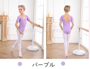 \ oG I^[h  qp LbY WjA oGߑ oG ̑ _X Vv n s[X jtH[ ̎q  sN p[v ubN 110cm 120cm 130cm 140cm 150cm