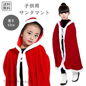 yX[p[Z[zzy󂠂zRXv NX}X}g LbYTCY  q T^ }g   t@[t t[ht  NX}Xp[eB[ Cxg Bep RX