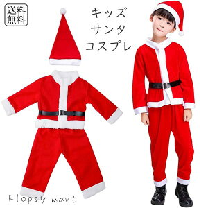 RXv T^ߑ NX}X  q T^RX pc^Cv T^Xqt 킢 ZbgAbv    p[eB[ Cxg Bep RX`[ T^ NX}X