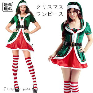 yX[p[Z[zzy󂠂zRXv NX}XJ[s[X  ߑ T^ ~jXJ[g     p[eB[ Cxg Bep RX`[ NX}Xߑ 