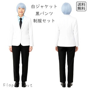 RXvߑ jq oXP RX`[ p[eB[ Aj LN^[ LRX jtH[ WPbg w X[c j Aj oXPbg{[@SH