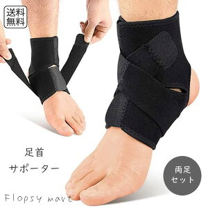 \ T|[^[ Ep 2Zbg  Œ ی T|[g P \h ɂ݌y }WbNe[v ȒP ^ ʋC jp X|[cp g[jO nrPA PK\h 