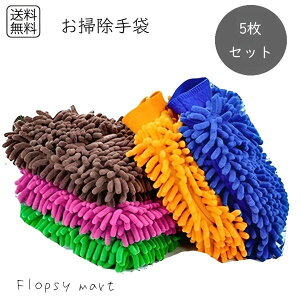 |5Zbg N[jOO[u | ق }CNt@Co[ nEX_Xg΍ ÓdCz JԂg 􂦂 |pi Z| ֗ObY Lb`