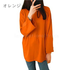 レディース服 シンプルシャツ カットソー 長袖 女性 きれいめ Tシャツ 長袖 ロング丈 春 秋 冬 トップス D