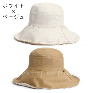 Xq ΍L o[Vunbg fB[X UVJbg ܂肽 t  H O΍ Ăh~  킢 oPbgnbg 2way 傫߃TCY s AEghA C R  RpNg 