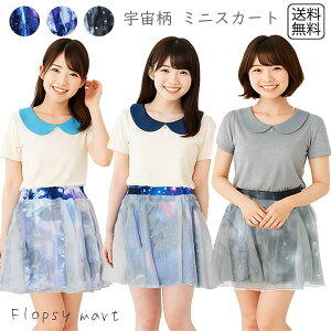 fB[X F~jXJ[g V[X[ hfUC MNV[  vg ~jXJ[g ̂V[X[f `[XJ[g d˒X^C hn 