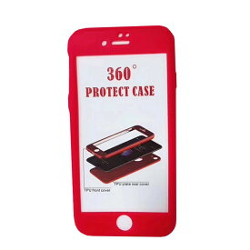 スマホケース iPhoneケース アイフォンケース 全面保護フルカバー 0度耐衝撃 保護 シリコンケース シリコンカバー 無地 シンプル ピンク ネイビー レッド ブルー ブラック A