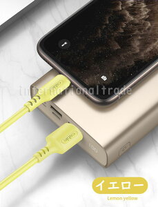 X}z [dP[u [dP[u 1m }[d 2.4A [d USBP[u X}z[dP[u iPhone Android Type-C Lightning MicroUSB }f[^] ϋv fh~ iC҂  [dP[u